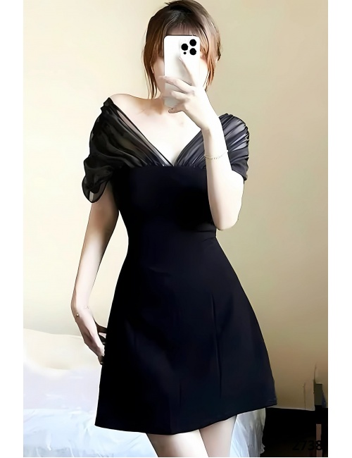 Đầm Xòe Dáng Chữ A Phối Lưới Sang Trọng - 2738
