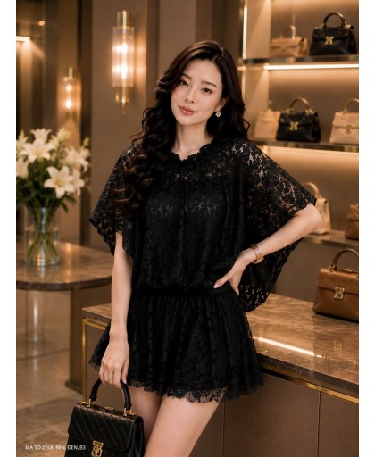BỘ ÁO VÀ QUẦN NGẮN REN CÓ ÁO LÓT - 2768 BỘ ÁO VÀ QUẦN NGẮN REN CÓ ÁO LÓT - 2768
