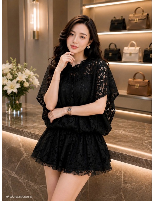 Bộ Áo Và Quần Ngắn Ren Có Áo Lót - 2768