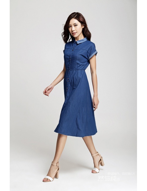 Đầm Jean Tay Ngắn Cổ Sơ Mi - 88
